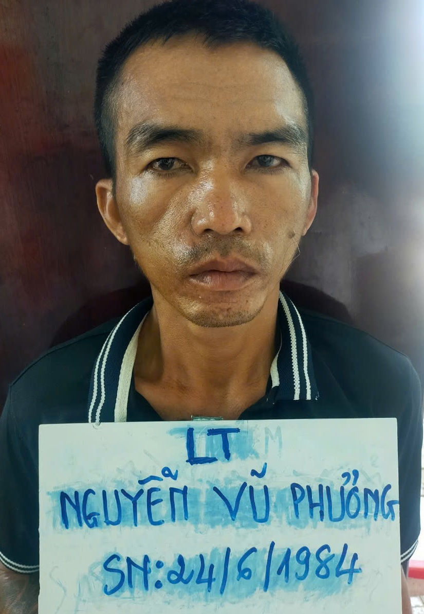 Nguyễn Vũ Phương